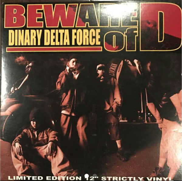 Beware Of D