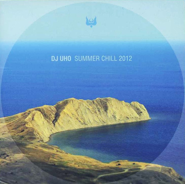 Summer Chill 2012