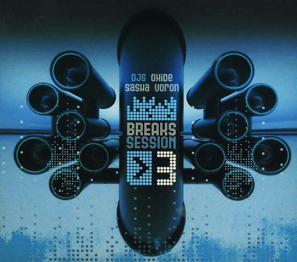 Breaks Session >3