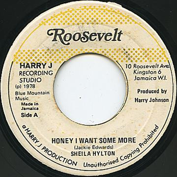 Honey I Want Some More