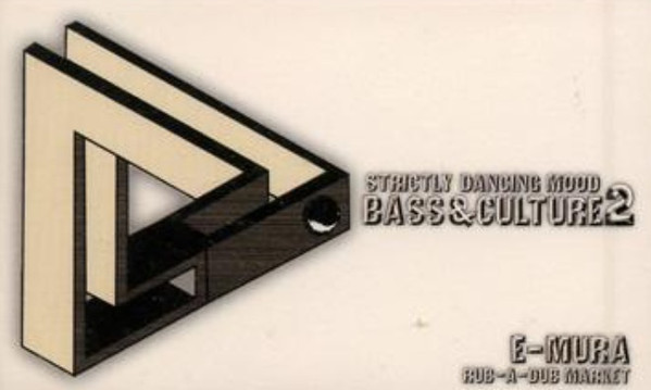 Strictly Dancing Mood: Bass & Culture 2