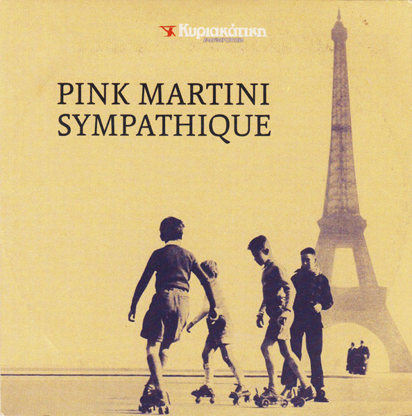 Sympathique