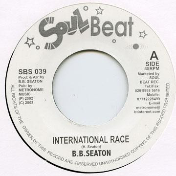 International Race