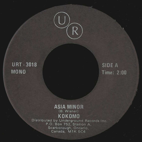 Asia Minor / Standing On The Outside Looking In