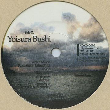 Yoisura Bushi
