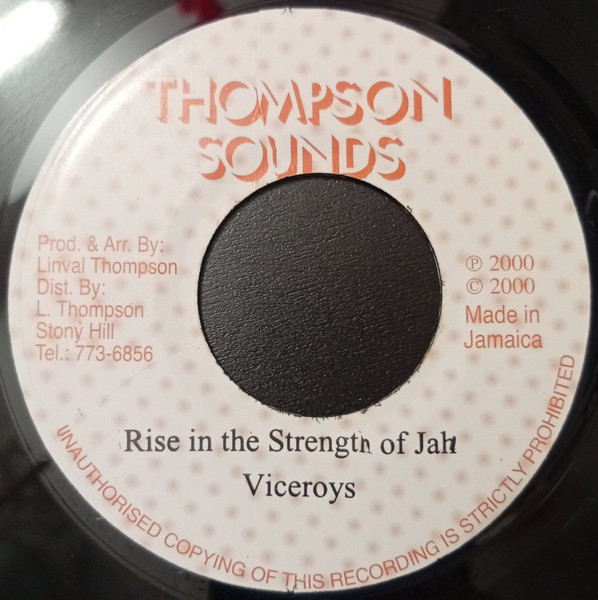 Rise In The Strength Of Jah