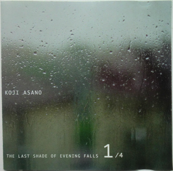 The Last Shade Of Evening Falls 1/4