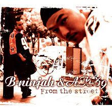 From The Street