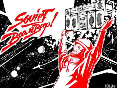 Soviet Boom Bap