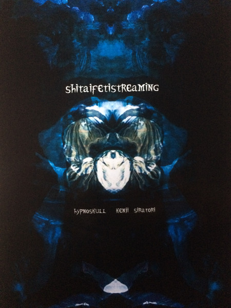 Shitaifetistreaming