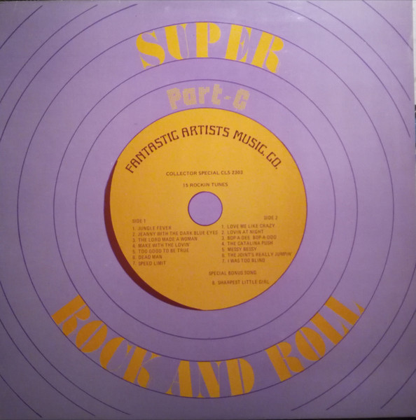 Super Rock And Roll - Part C
