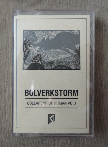 Collapsar of Human Void