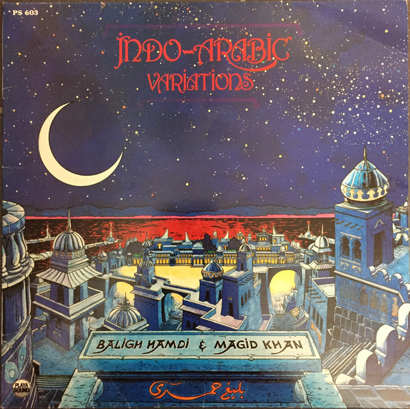 Indo-Arabic Variations