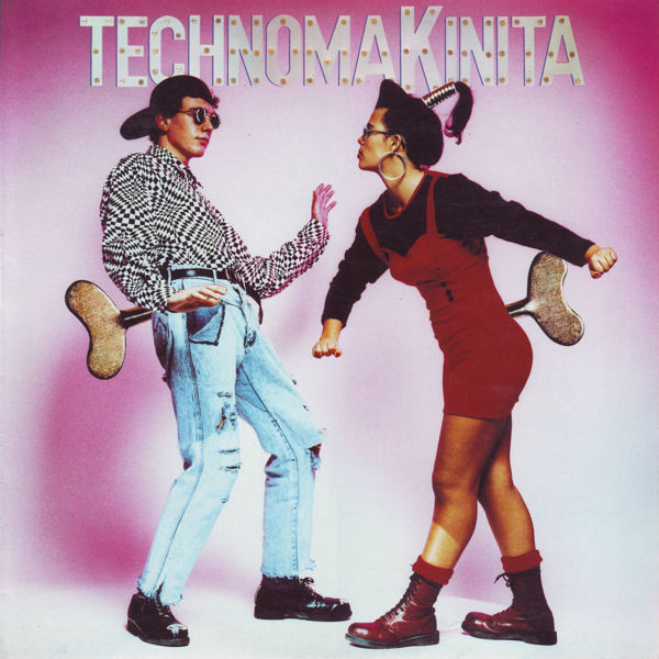 Technomakinita