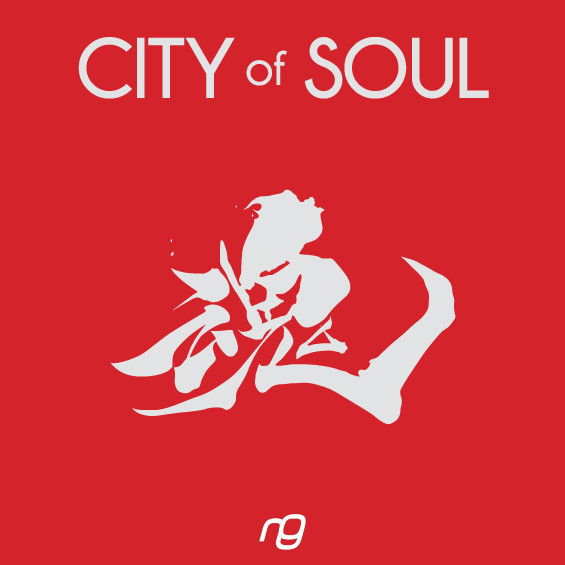 City of Soul / Spring Fever (Msdos Remix) / Flesh