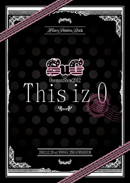 SuG Oneman Show 2012 「This iz 0」