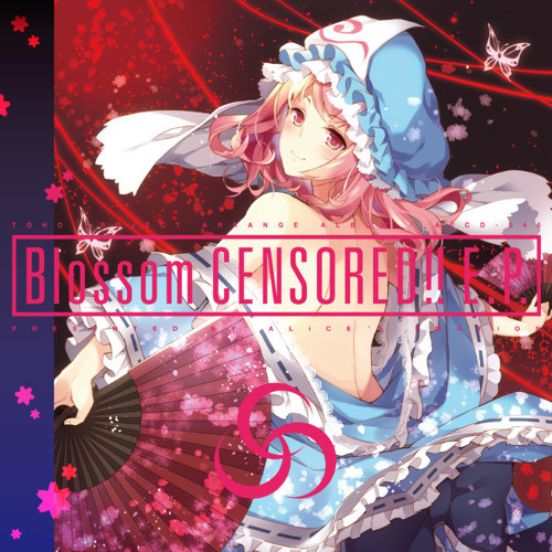 Blossom Censored!! E.P