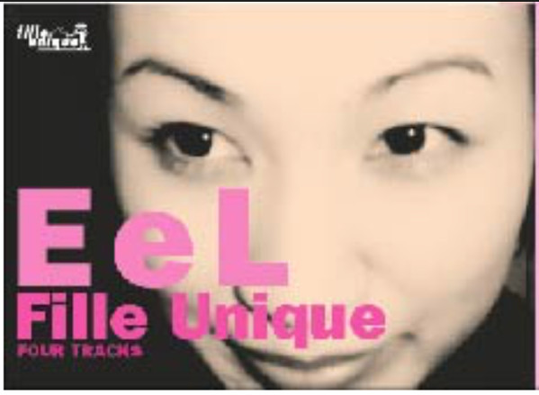 Fille Unique