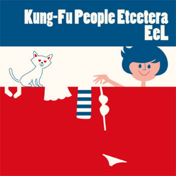 Kung​-​Fu People Etcetera