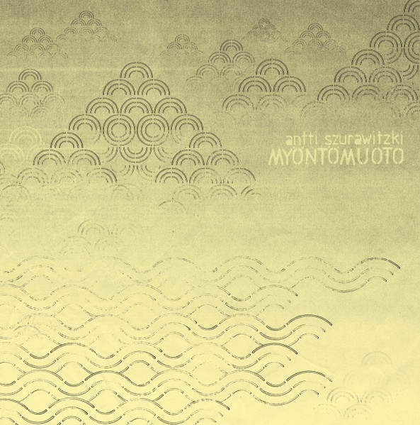 Myöntömuoto