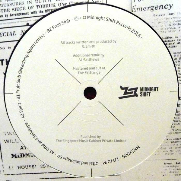Offal And Sellotape EP