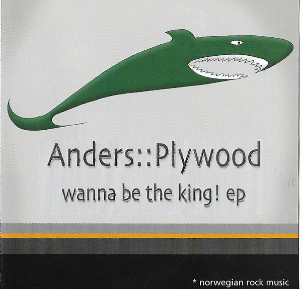I Wanna Be The King! EP