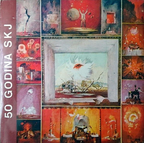 50 Godina SKJ