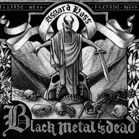 Black Metal Is Dead