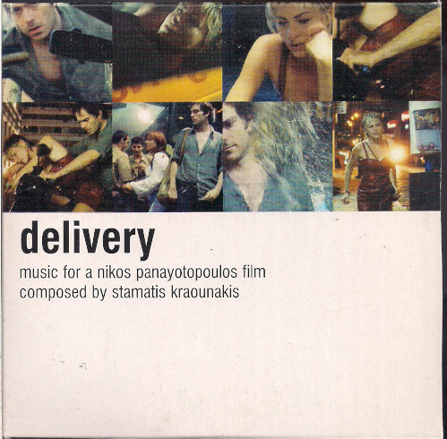 Delivery - Music For A Nikos Panayotopoulos Film