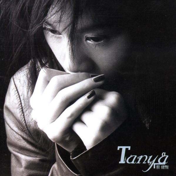Tanya