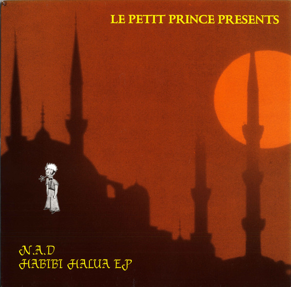 Habibi Halua E.P.