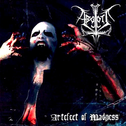 Artefact Of Madness