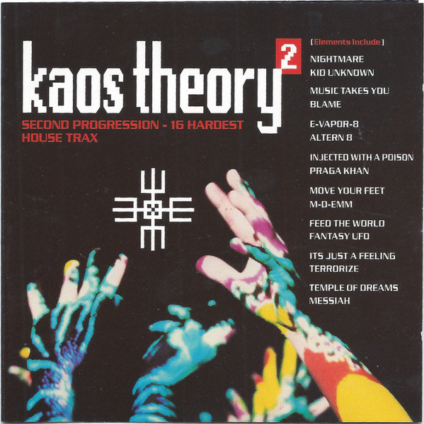 Kaos Theory 2