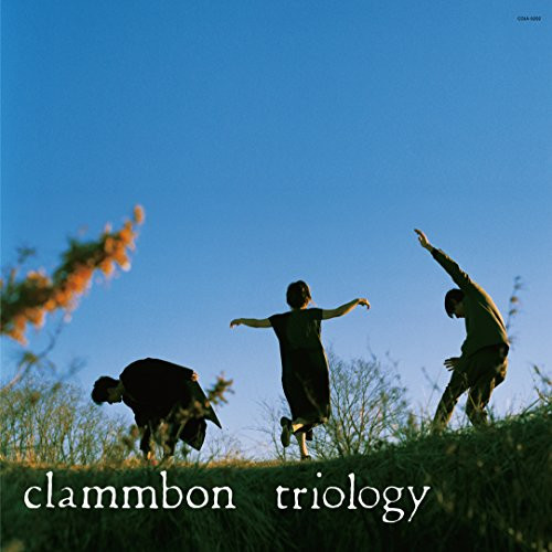 Triology