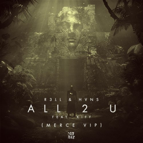 All 2 You (Merce VIP)
