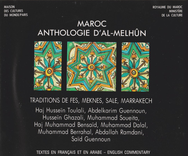 Anthologie D'Al-Melhûn - Traditions de Fès, Meknès, Salé, Marrakech
