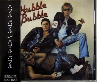 Hubble Bubble