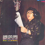 골든디럭스 20 Vol.1