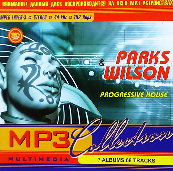 MP3 Collection