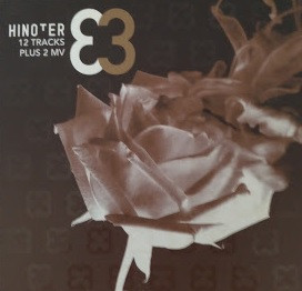 Hinoter 33