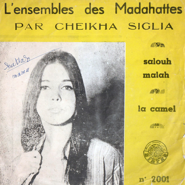 Salouh Malah / La Camel