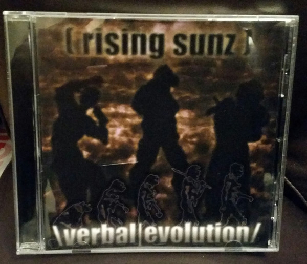 Verbal Evolution
