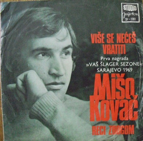 Više Se Nećeš Vratiti / Reci Zbogom