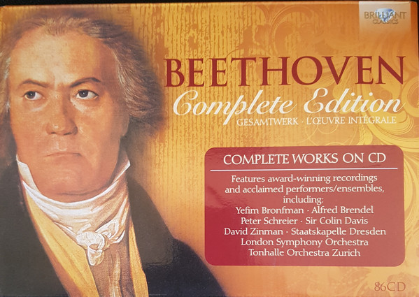 Beethoven: Complete Edition