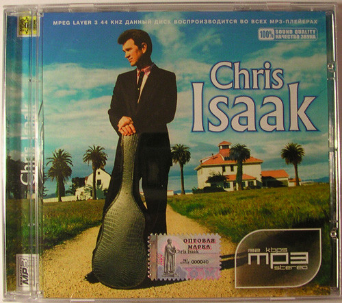 MP3 Collection