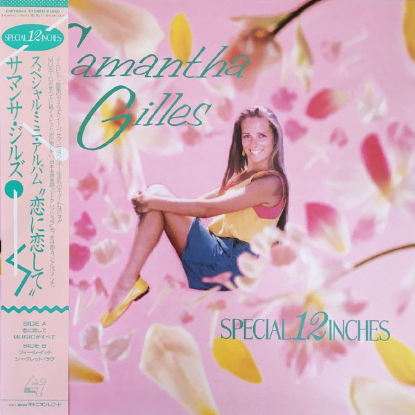 Special 12 Inches