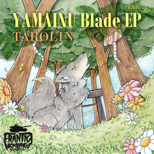 Yamainu Blade EP
