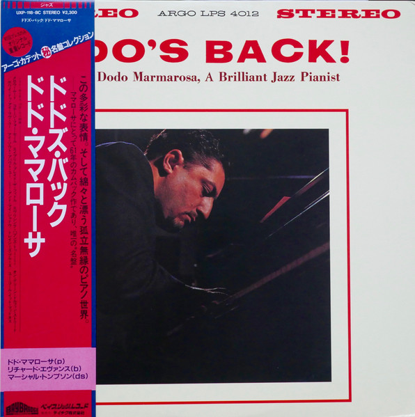 Dodo's Back