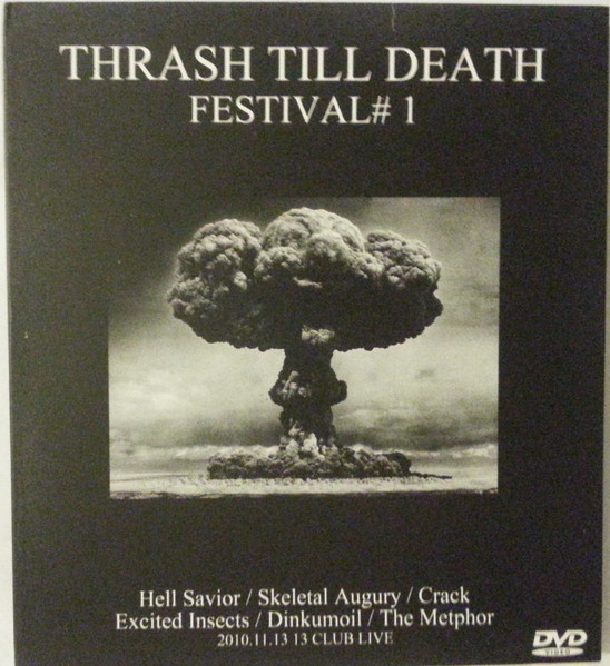Thrash Till Death Festival #1