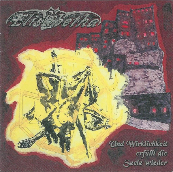 Und Wirklichkeit Erfüllt Die Seele Wieder